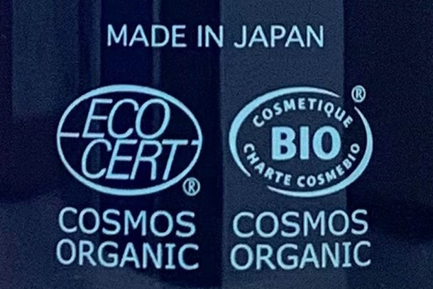 オーガニックコスメについている認証マークにはどんな意味があるの？